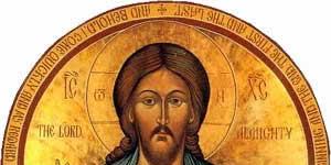 God, the father of Jesus Christ - who is he and how did he appear?